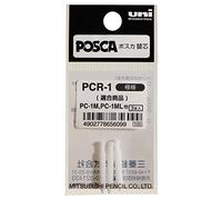 Uni-Ball Posca 186702 Lot de 3 Pointes de Rechange avec Pointe Ronde Extra Fine