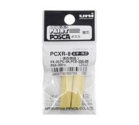 Recharge Pointe Feutre Posca - PCXR-8 - 2 pcs G