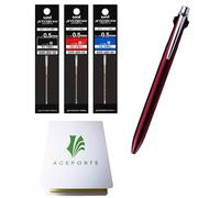 Uni Jetstream Prime Stylo à bille à base d'huile Corps bordeaux foncé 0,5 mm + recharges noir/rouge/bleu