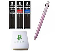 Uni Jetstream Prime Stylo à bille à base d'huile Corps rose clair 0,5 mm + recharges noir/rouge/bleu