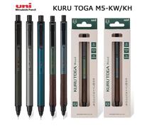 UNI M5-KW KURU TOGA crayon mécanique, baril métallique de plomb à rotation automatique et poignée d'écriture de précision en bois Plomb longue durée pour l'examen Crayon à mine HB en métal noir