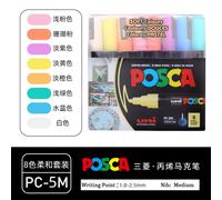 Uni Posca Marqueur Stylo Ensemble,Paquet Pc-1m 3m 5m Document À Base D'eau En Continu Acrylique Peinture Stylo Graffiti Art Fournitures Rotuladores - Type Pc-5m 8colors(Soft)