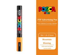 Uni Poscas Marqueur,Pc-5m Acrylique Rotulador Permanent Pop Affiche Graffiti Dessin Stylos 1.8-2.5mm Peinture Brosse Art Fournitures - Type Mountain Blowing