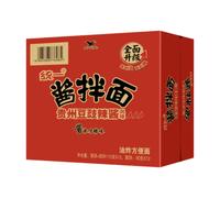 Uni-President Nouilles assaisonnées à la sauce épicée de chili séché fermenté Lao Gan Ma, en bol, 115 g x 12 (carton complet)