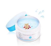 UNICAT - Deep Hydrating QQ Mask 100ml