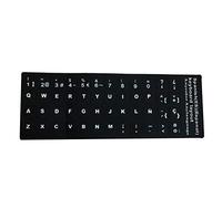 Unicoco 3PCS Sticker Clavier Espagnol Autocollant Clavier avec Lettrage Blanc pour Ordinateur Portable Bureau