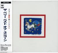 Unicorn - Very Best of [Import]