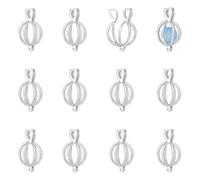 UNICRAFTALE 12 Pièces Médaillons Ouvrables en Cage pour Collier, Breloques en Boules et Cages de Perles pour Bijoux