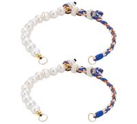 UNICRAFTALE 2Pcs Bracelet Réglable en Perles Délicates Corde Tressée 18.5cm Bracelet D'Amitié Perles Blanches Bracelets D'Été pour Cadeaux D'Anniversaire Ou de Mariage