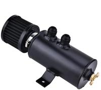 Unifizz Réservoir de reniflard d'huile avec valve, 10AN Baffled Oil Catcher Can, 750ML Universal Aluminium Noir