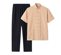 Uniformes traditionnelles d'arts martiaux, Costume en coton for hommes Tai Chi manches courtes et pantalons multicolores plusieurs tailles(Beige,XX-)