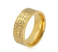 UNIFT Bague Pour Hommes Femmes 8MM Islam Musulman Allah Acier Inoxydable Bague Large Islam Musulman Prier Religieuse Bijouterie, 7, Acier inoxydable