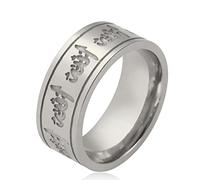 UNIFT Bague Pour Hommes Femmes 8MM Islam Musulman Allah Acier Inoxydable Large Bague Islamique Musulmane Prière Religieuse Bague Bijoux, 9, Acier inoxydable, Aucune pierre précieuse