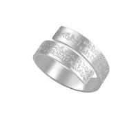 unift Bagues Islamiques Ayatul Kursi pour Femmes Hommes Acier Inoxydable Quran Musulman Allah Lettre Arabe Bagues Ouvertes Islam Eid Ramadan Cadeaux (Argent)