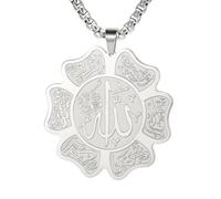 unift Collier Allah Islamique pour Femmes Hommes Acier Inoxydable Collier pendentif en forme de pétale Allah Musulman Arabe Bijoux Religieux Islam Cadeaux Eid Ramadan (Argent)