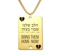 UNIFT Collier avec pendentif en forme de cœur fendu - En acier inoxydable - Style militaire juif hébreu - Pour les amis et la famille, Acier inoxydable