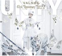 UNIFY -10th Anniversary BEST- (初回限定盤) (2CD+DVD)