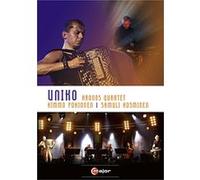 Samuli Kosminen – Uniko Concert