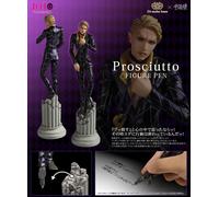 Jojo's Bizarre Adventure - Figurine Prosciutto Stylo