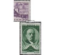 Union soviétique 1183-1185 (complète.Edition.) 1948 lénine (Timbres pour Les collectionneurs)