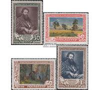 Union soviétique 1220-1223 (complète.Edition.) 1948 Schischkin (Timbres pour Les collectionneurs)