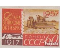 Union soviétique 1999B Neuf avec Gomme Originale ** MNH 1957 40 j. révolution d'octobre (Timbres pour Les collectionneurs)
