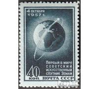 Union soviétique 2017 (complète.Edition.) 1957 démarrer soviétique erdsatelliten (Timbres pour Les collectionneurs) L´Espace