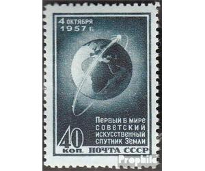 Union soviétique 2017 (complète.Edition.) 1957 démarrer soviétique erdsatelliten (Timbres pour Les collectionneurs) L´Espace
