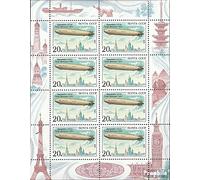 union soviétique 6220Klb Feuille miniature (complète.Edition.) neuf avec gomme originale ** MNH 1991 dirigeables (Timbres pour les collectionneurs) Avions / Ballons / Zeppelins / Aviation