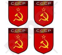 Union soviétique Russie URSS CCCP Shield 50 mm (5,1 cm) bumper-helmet en vinyle autocollants, Stickers x4