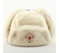 Unisexe Hiver Chapka Badge Soviétique Ushanka Hommes Et Femmes Chapeaux De Bombardier Armée Pilote Trappeur Trooper Chapeau Hiver Oreillette Casquettes De Neige-Russie_Beige