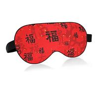 Unisexe sommeil masque pour les yeux nouvel an chinois bonne fortune nuit masque de sommeil confortable oeil sommeil ombre couverture
