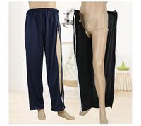 Unisexe Tearaway Pantalon de Patient à Fermeture Éclair Pantalon d'entraînement Pantalon de Rééducation Vêtements de Paralysie pour Personnes Handicapées, Âgées et Alitées(Blue,2X-Large)