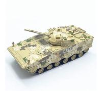 Unistar China 04A Chine, combat d'infanterie blindé, camouflage numérique, 70e anniversaire, défilé 1:72, réservoir moulé sous pression, modèle pré-construit