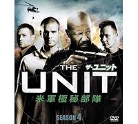 Unit Season 4 [Seasons Comox] [Import allemand]