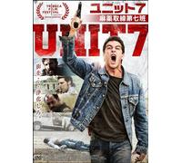 Unit7 [Import allemand]