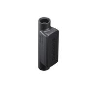 unité de commande D-Fly Di2 ANT+ ANT EW-WU111