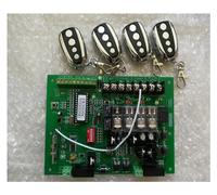 Unité de commande d'ouvre-porte, carte mère contrôleur moteur PCB, Circuit imprimé for ouvre-moteur porte battante solaire 24v dc(4 remote control kit)