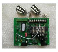 Unité de commande d'ouvre-porte, carte mère de contrôleur de moteur PCB, carte de Circuit imprimé for ouvre-moteur de porte battante solaire 24v dc,Durabilité par tous les temps(2 remote control kit)