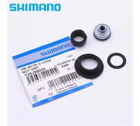 Unité de contre-écrou Shimano HB-M770-S Noir