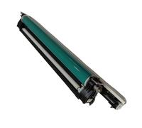 Unité de Tambour adaptée à l'imprimante Canon C5045 C5051 C5250 C5255, for GPR-30 NPG-45 C-EXV28 5045, unité de Tambour d'imagerie(100K Drum Unit CMY)