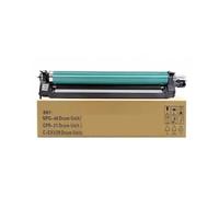Unité de Tambour GPR30 GPR31, Compatible avec Canon IRC C5051 C5030 | Remplacement NPG45 NPG46 CEXV28 CEXV29, copieur C5035 C5045 C5230 C5235, sortie Stable(Y)