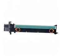 Unité de Tambour NPG51 NPG50, Compatible avec Canon IR 2520 2525 2535 2530i IR2520 IR2525 IR2535 IR2530 IR2530i CEXV32 CEXV33 GPR34 GPR35 G50 G51(G51 50000Pages)