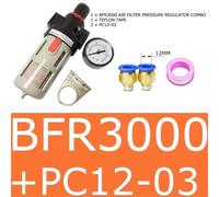 Unité de traitement pneumatique BFR2000 3000 4000 Filtre à air Régulateur de pression Compresseur Filtres avec manomètre Séparateur d'huile(BFR3000 AND PC12-03)