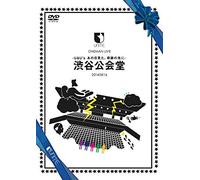 Unite. Oneman Live -U&u's - 20140816 [Dvd]