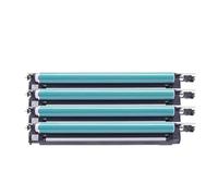 Unité Tambour Compatible avec Les imprimantes Canon IRC5535, C5540, C5550, C5560, DX, C5735, C5740, C5750, C5760, 488C003BA, 0488C001BA, GPR-55, NPG-71 et C-EXV51.(40cm Gray)