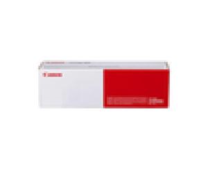Unité tambour couleur Canon D07 3646C001 pour imagePRESS C165 Noir et blanc laser Couleur