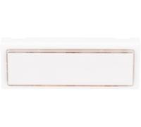 Unitec 40791 Sonnette à bouton-poussoir avec plaque signalétique Blanc