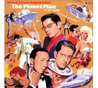 United Future Organisation - Planet Plan [Import]