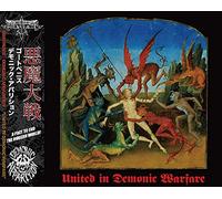 United in Demonic Warfare (悪魔大戦)